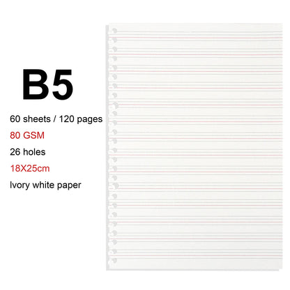 Loose-leaf Notebook